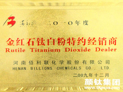 welcome-百乐博·(blb)官方网站