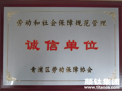 welcome-百乐博·(blb)官方网站