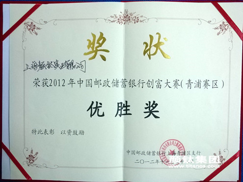 welcome-百乐博·(blb)官方网站