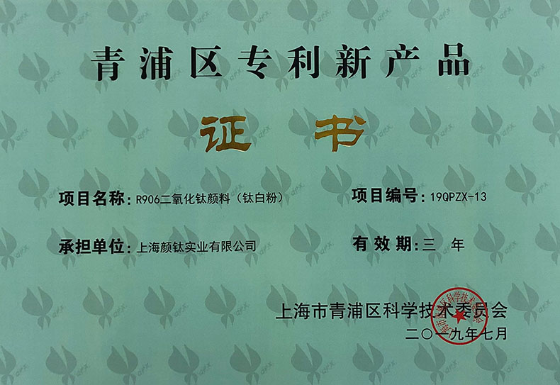 welcome-百乐博·(blb)官方网站