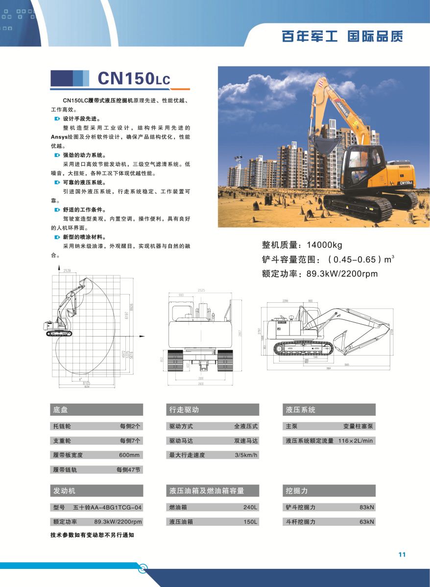 welcome-百乐博·(blb)官方网站