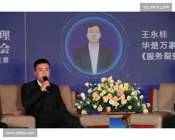 赛前声音:穆尼奥斯与王峤出席发布会畅谈备战与比赛期待 赛前声音:穆尼奥斯与王峤出席发布会畅谈备战与比赛期待