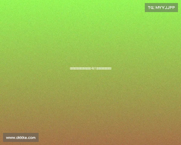 恩古莫哈努涅斯传射建功利物浦4比1大胜毕尔巴鄂竞技晋级