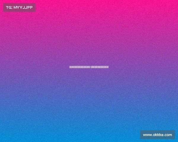 法尔克：药厂未考虑引进霍伊伦 滕哈格未计划将其带到德甲