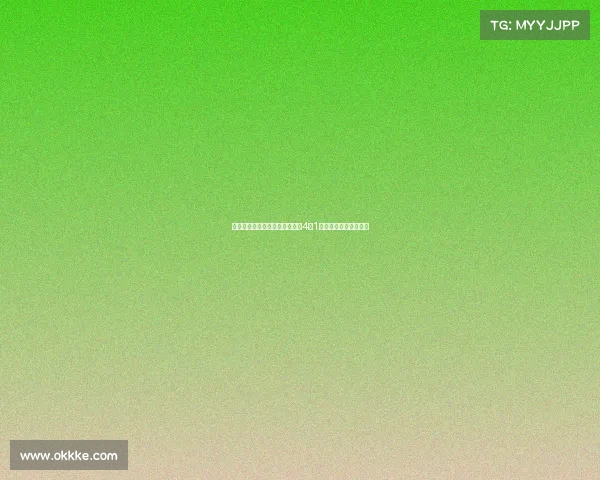 恩古莫哈努涅斯传射建功利物浦4比1大胜毕尔巴鄂竞技晋级