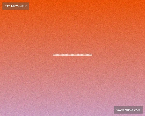 杨家姐妹领衔后场攻防 杨力维高效砍下全队最高分 杨舒予罚球表现成短板