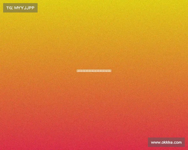 欧洲五大联赛四大俱乐部今夏引援零花费引发关注