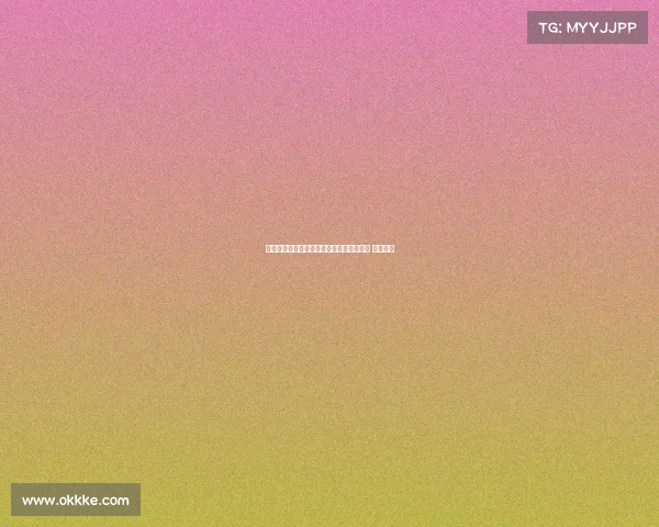 电竞选手夺冠仅数日后因不堪网暴宣布退役 引发热议 电竞选手夺冠仅数日后因不堪网暴宣布退役 引发热议