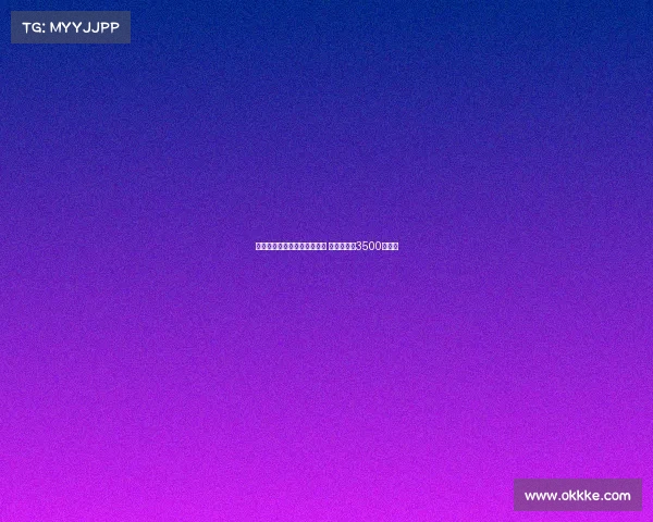 曼城强势引援迎多纳鲁马加盟 转会费高达3500万欧元 曼城强势引援迎多纳鲁马加盟 转会费高达3500万欧元