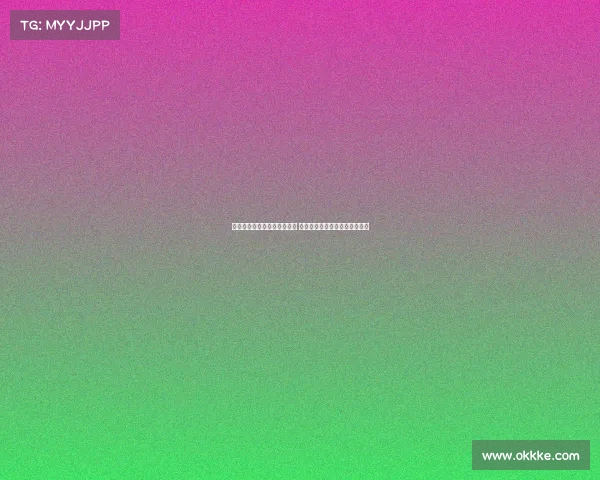 托马斯穆勒告别拜仁最后一战 官方发布致敬海报铭刻传奇瞬间