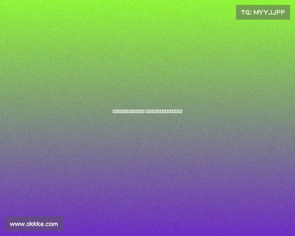 曼联高层积极推动谢什科转会 多名内部人士支持与纽卡争抢人才