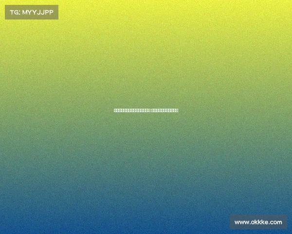 杨家姐妹惨败：杨舒予命中率低迷 杨力维失误频繁表现失常