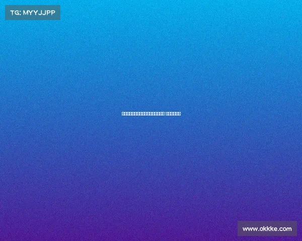 电竞选手因承受巨大网暴压力宣布退役 离夺冠仅五天