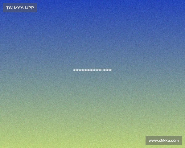 穆尼奥斯：球队在战术和身体层面准备充分 力争全取三分