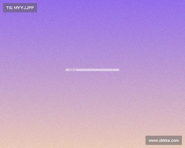 英超2025赛季冠军之争焦点解析：豪门竞争激烈，黑马崛起挑战传统强队