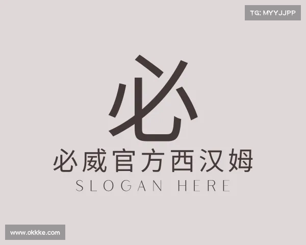 发现必威官方唯一
